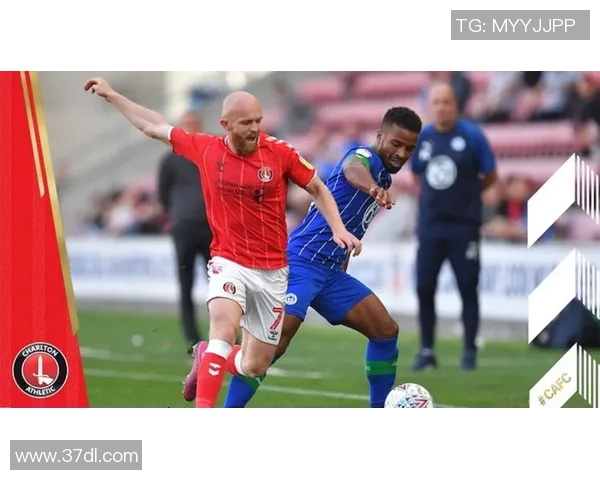 得比郡主场迎战维冈挑战赛季巅峰对决期待精彩表现